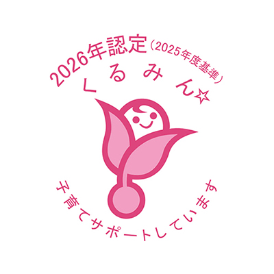ロゴ